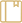熱門裝修攻略